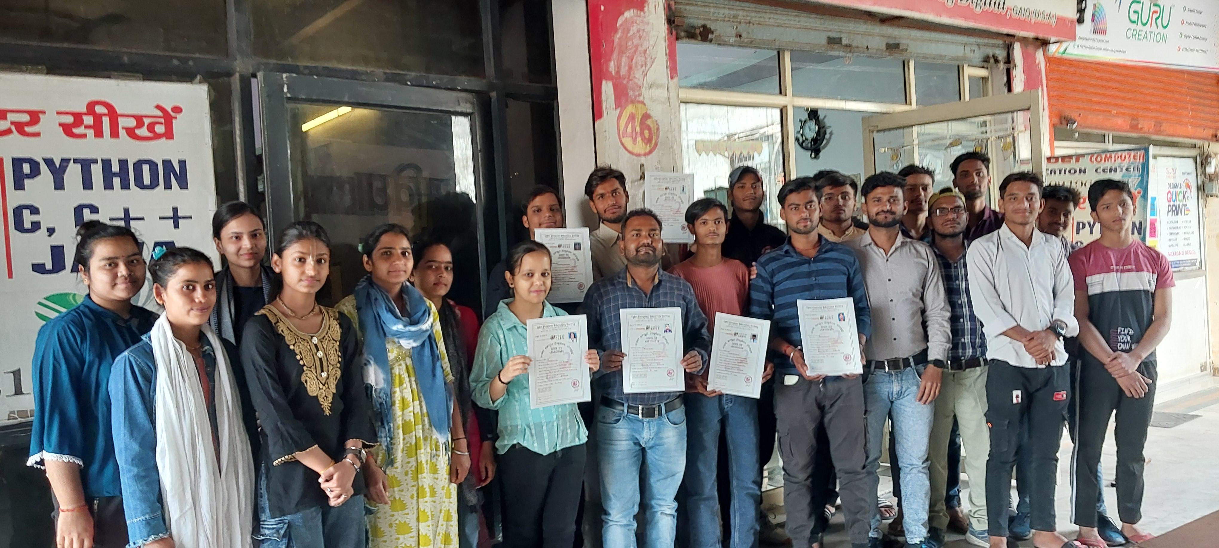Cyber Computer Aligarh