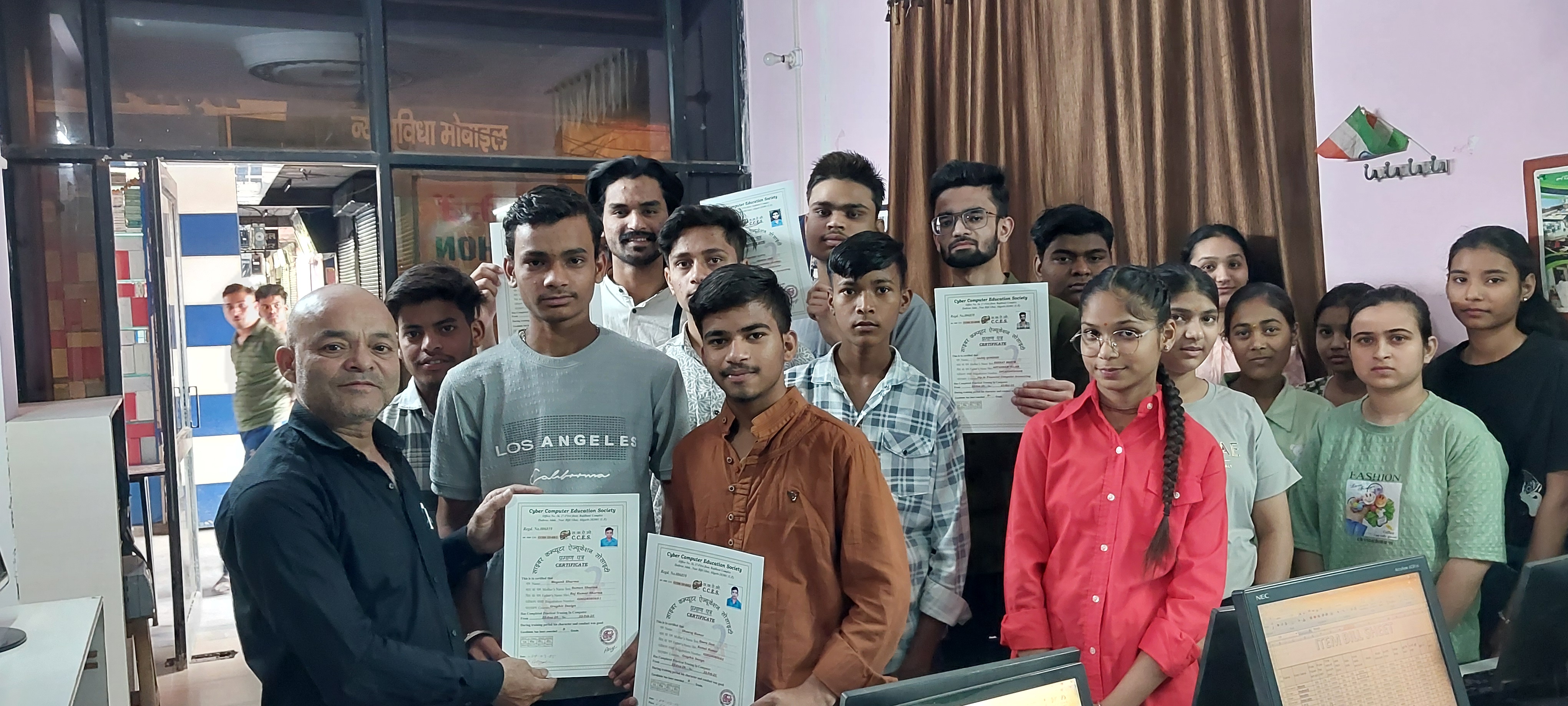 Cyber Computer Aligarh